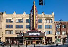 Providence Performing Arts Center