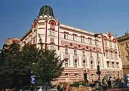 Antiguo Edificio de la central de Teléfonos, Belgrado