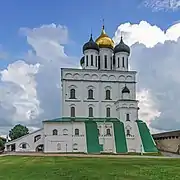 Catedral de la Trinidad