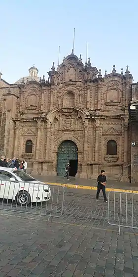 Universidad de San Antonio Abad del Cusco (antigua universidad San Ignacio de Loyola)