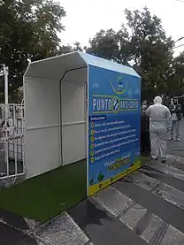 Un túnel sanitizador instalado en una feria libre de Maipú como medida preventiva ante la pandemia de coronavirus de 2020.