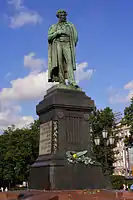 Monumento a Pushkin en Moscú.