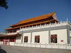 Puu Jih Shih Temple , Sandakan