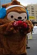 Quatchi