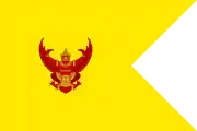 Estandarte de la reina consorte de Tailandia