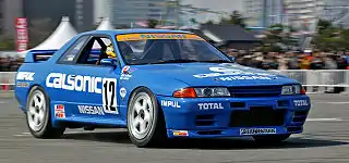 R32 GT-R CALSONIC de Grupo A