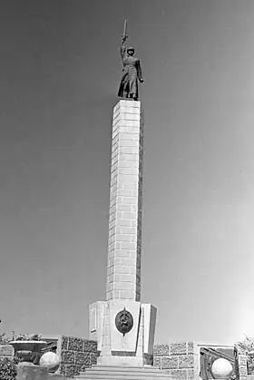 Monumento a los caídos de la 10ª División de la NKVD en Volgogrado.