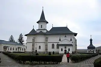 Catedral Sfânta Paraschiva de Roman