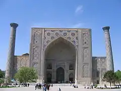 Madraza Ulugh Beg