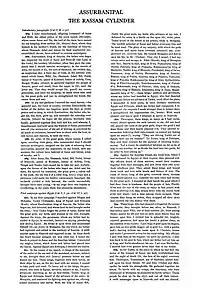 Traducción de la primera columna por Luckenbill: Introducción y Primera Campaña de Egipto.