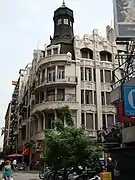 Edificio en Reconquista y Paraguay