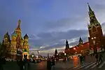 Moscow