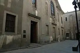 Antiguo Colegio de Cirugía (s. XVIII)