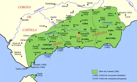 Map of the Emirate of Granada in Southern Spain, with cities marked