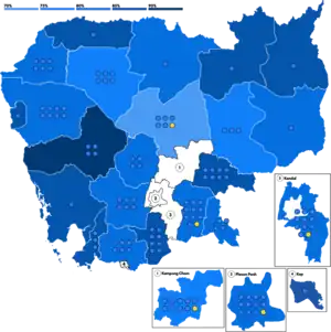 Elecciones generales de Camboya de 2023