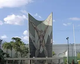 Monumento de la Revolución