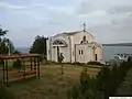 La nueva capilla ortodoxa de San Juan el Bautista.