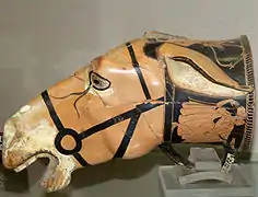 El otro Rhyton