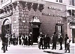 Dispensario de Kingston en Strada Reale, hacia 1900