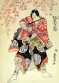 El actor de Kabuki Bandō Mitsugorō III (c1822)