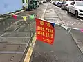 Zhejiang, Yuhuan, la calle Yucheng: Aviso de cierre de la carretera de Tianhe.