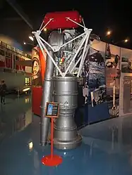 Motor Rocketdyne (NAA) 75-110-A-7.