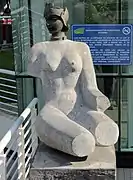 Octavio Román. Medusa