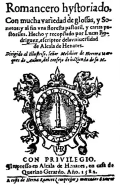 Portada de Romancero historiado de Alcalá.