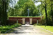 Rotunda Zamość. Entrada