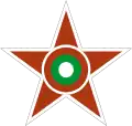 República Popular de Bulgaria1948-1992