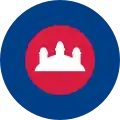 Camboya