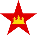 Kampuchea Democrática1975-1979