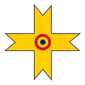 Reino de Rumania1941–1944