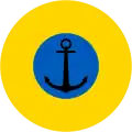 Ucrania, aviación naval