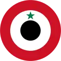 Yemen del Norte1962-1990