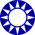 Escarapela de la Fuerza Aérea de la República de China (1928-1991)