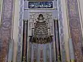 Detalle del mihrab de la Mezquita de Dolmabahçe.