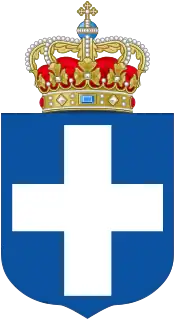 Escudo de armas Menor del Reino de Grecia durante la dinastía Glücksburg (1863-1924 y 1935-1973).