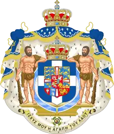 Segunda versión del Escudo de Armas Real después de la restauración de Jorge II. Usado desde 1936-1973