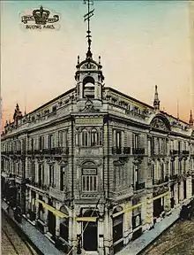 Teatro Odeón y Royal Hotel