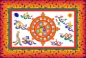 Reconstrucción de la bandera real de Sikkim (1877-1975)