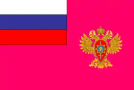Servicio Fedral del Orden Defensivo, Rusia.