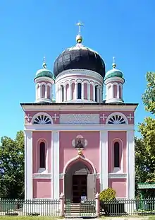 Iglesia Alejandro Nevski en Potsdam, el ejemplo más antiguo de arquitectura de estilo neorruso