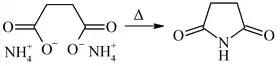 Succinimide synthetic scheme