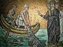 Mosaico bizantino de San Apolinar el Nuevo, Rávena.