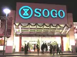 Grandes almacenes Sogo en Tsim Sha Tsui