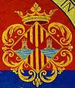 Armas bajo la Corona de Aragón y la Corona de España en el estandarte de la Universidad, 1606