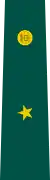 Insignia de subteniente del Ejército.