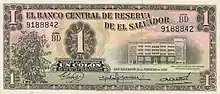 Anverso Billete de un Colon Salvadoreño 1956