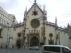 La Iglesia de Saint-Bonaventure